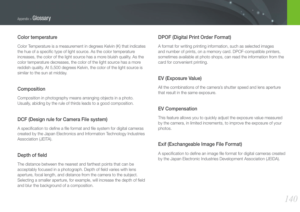 Glossary | Samsung EV-NX200ZBABUS User Manual | Page 141 / 150