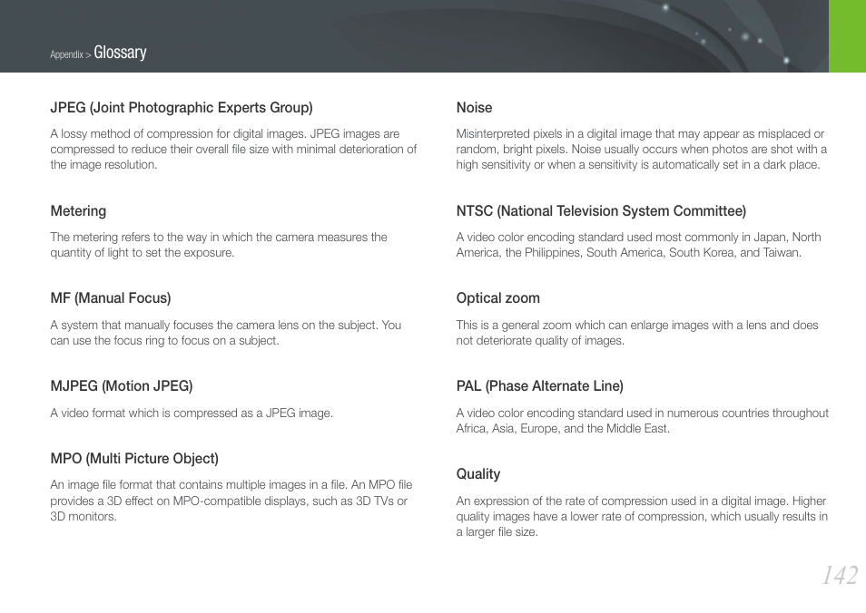 Glossary | Samsung EV-NX200ZBABUS User Manual | Page 143 / 150