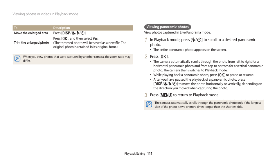 Using the login browser | Samsung EC-DV150FBPLUS User Manual | Page 112 / 163