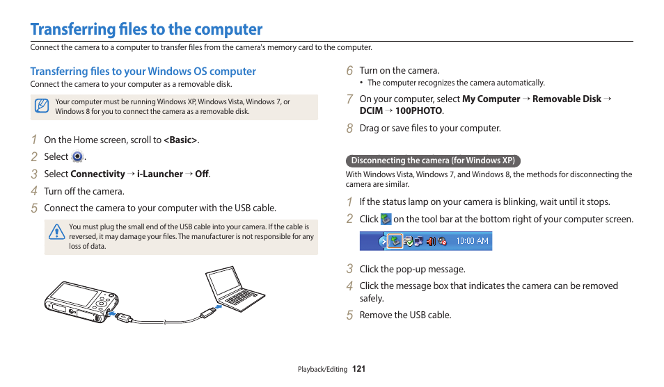 Sending photos or videos via email, Transferring files to the computer | Samsung EC-DV150FBPLUS User Manual | Page 122 / 163