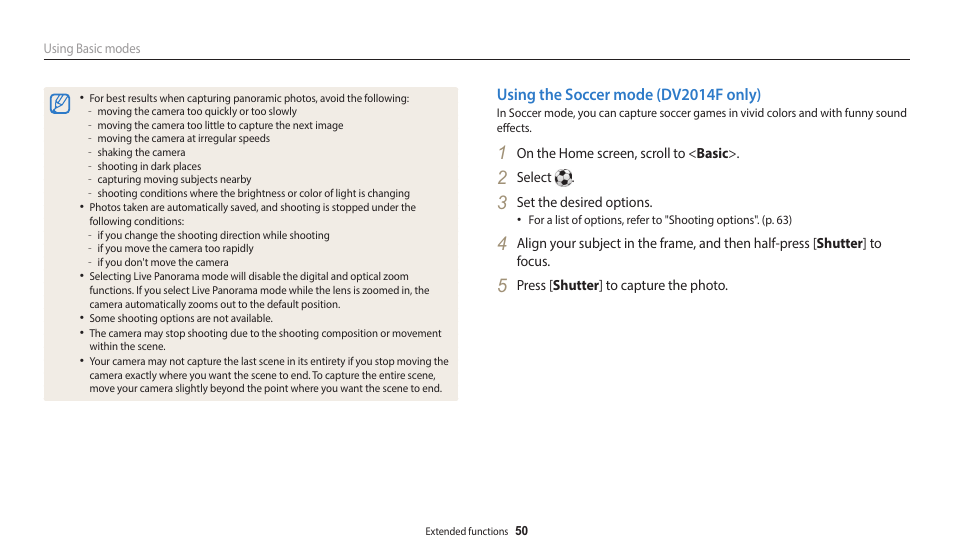 Using the soccer mode (dv2014f only), 50 (dv2014f only) | Samsung EC-DV150FBPLUS User Manual | Page 51 / 163