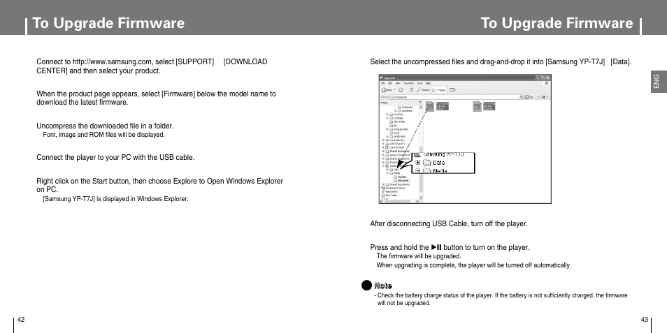 To upgrade firmware | Samsung YP-T7JX-XAA User Manual | Page 22 / 28