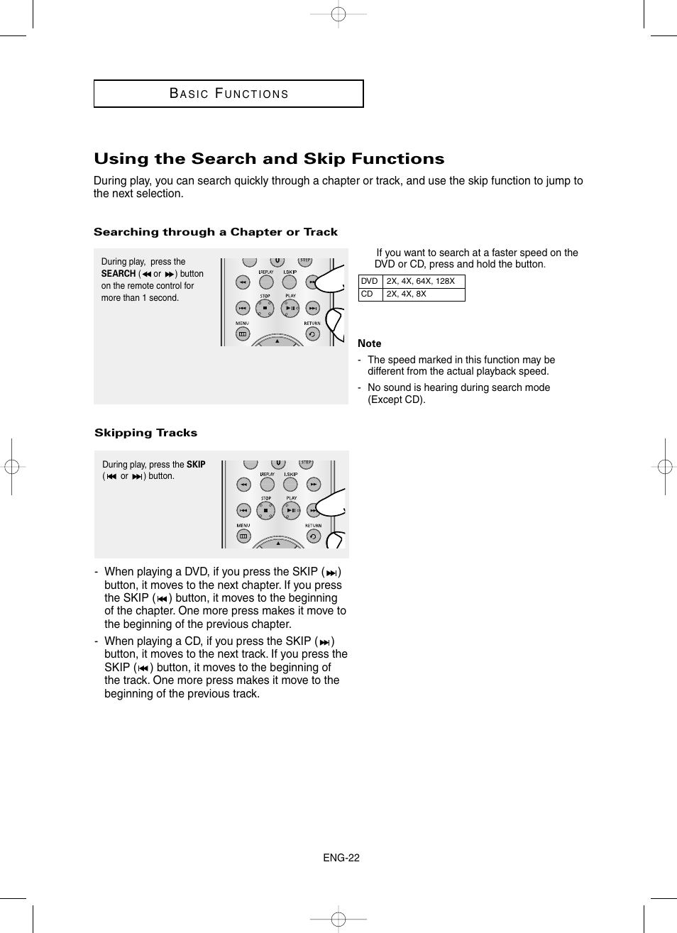 Using the search and skip functions | Samsung DVD-HD860-XAA User Manual | Page 22 / 64