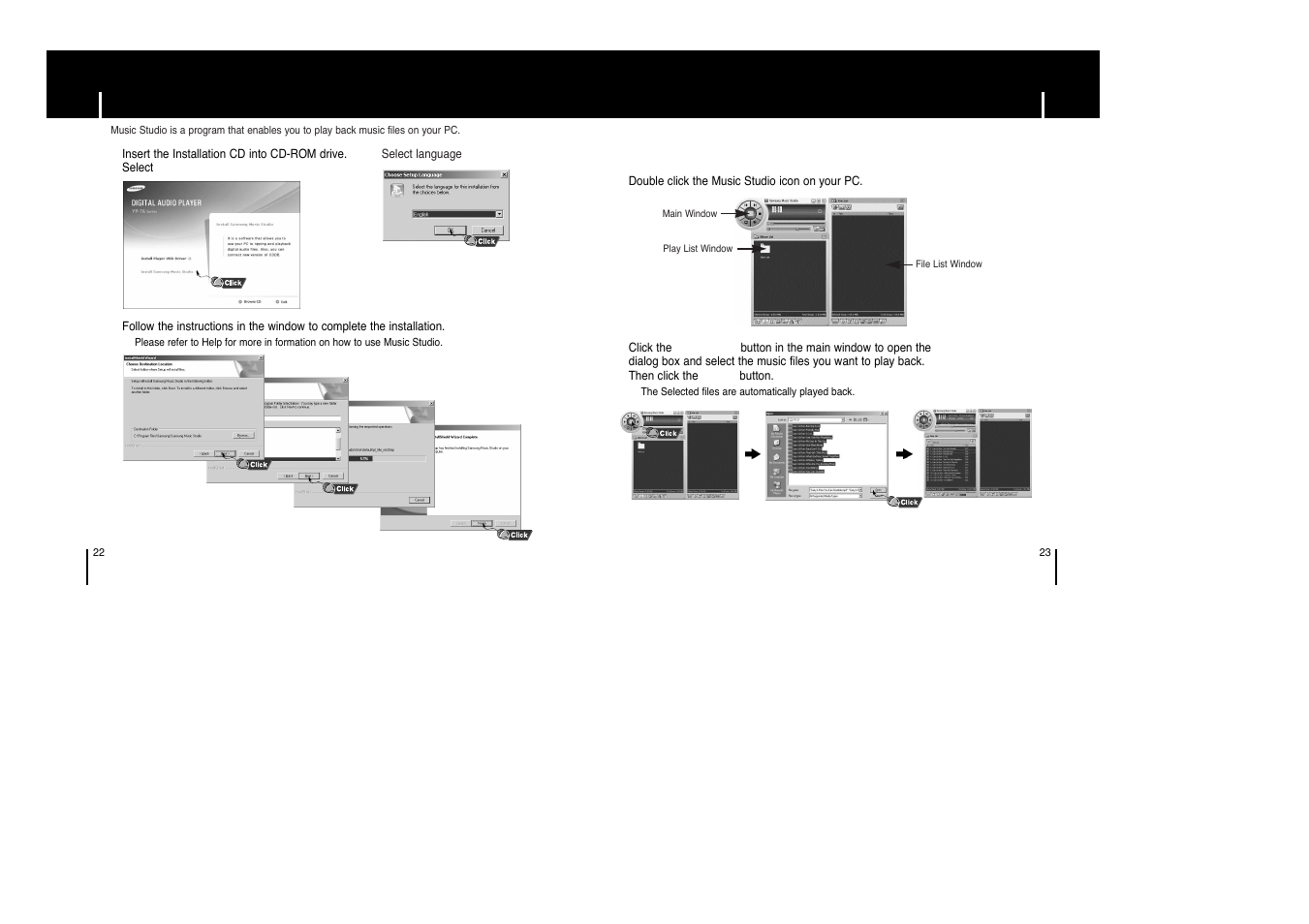 Installing music studio, Using music studio, Using music studio installing music studio | Samsung YP-T6HB-XAA User Manual | Page 12 / 32