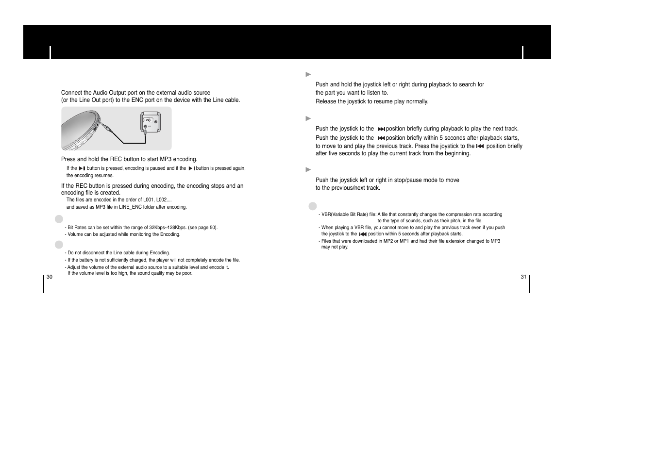 Mp3 encoding, Searching for music/voice files, Searching for music/voice files mp3 encoding | Samsung YP-T6HB-XAA User Manual | Page 16 / 32