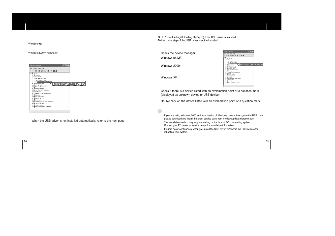 Manual installation of usb driver | Samsung YP-T6HB-XAA User Manual | Page 8 / 32