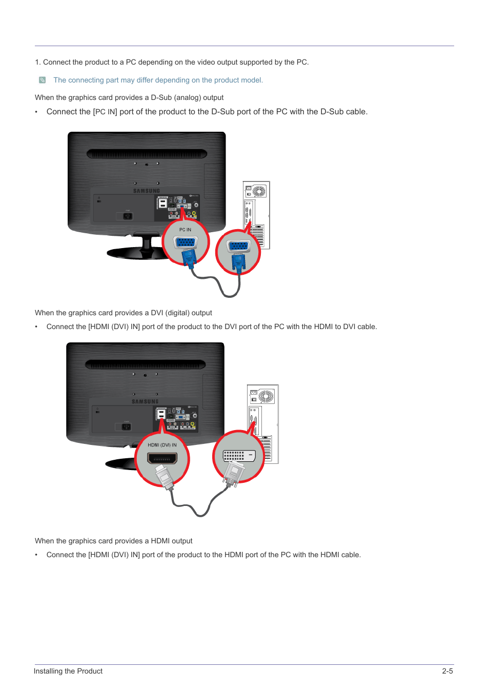 5 connecting to a computer, Connecting to a computer -5 | Samsung LS23PTNSF-ZA User Manual | Page 17 / 76