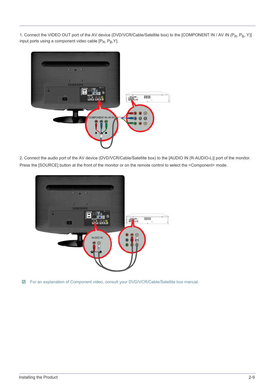 9 connecting a component cable, Connecting a component cable -9 | Samsung LS23PTNSF-ZA User Manual | Page 23 / 76