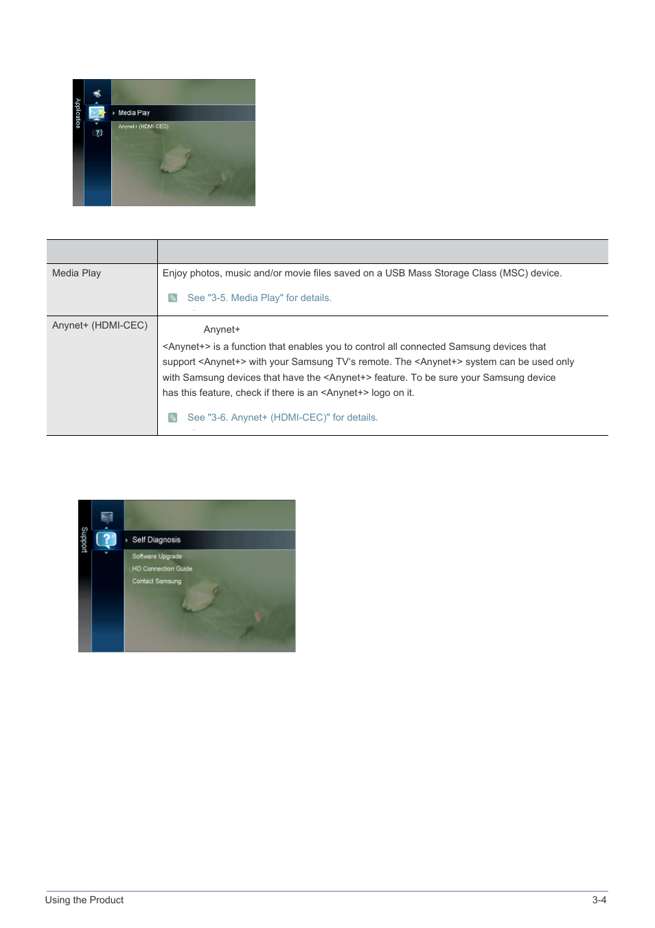 Application support | Samsung LS23PTNSF-ZA User Manual | Page 51 / 76