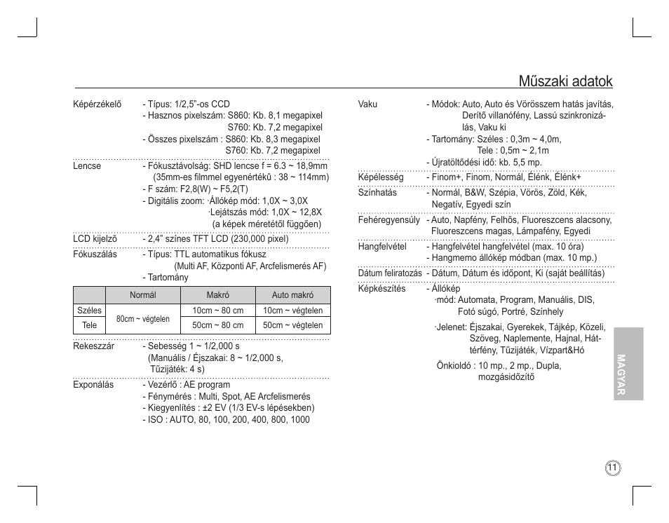 Műszaki adatok | Samsung EC-S760ZBBA-US User Manual | Page 124 / 162