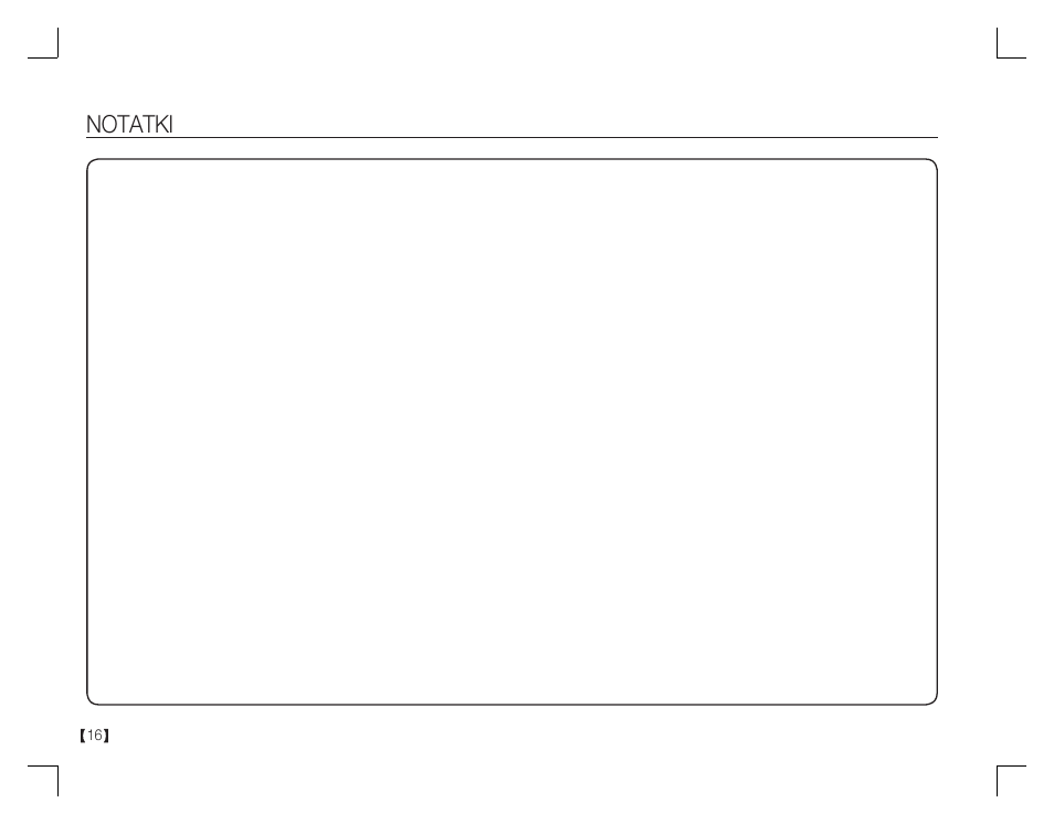 Notatki | Samsung EC-S760ZBBA-US User Manual | Page 81 / 162