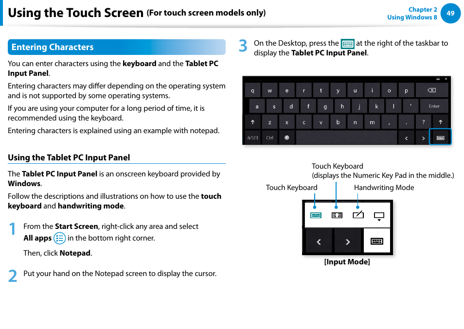 Using the touch screen | Samsung NP770Z7E-S01UB User Manual | Page 50 / 153