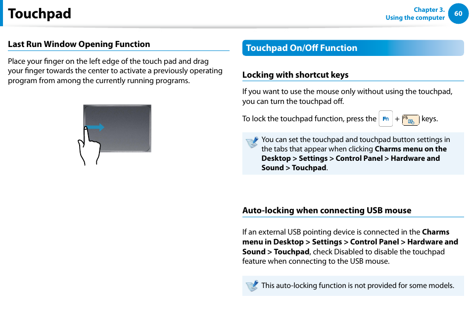 Touchpad | Samsung NP770Z7E-S01UB User Manual | Page 61 / 153