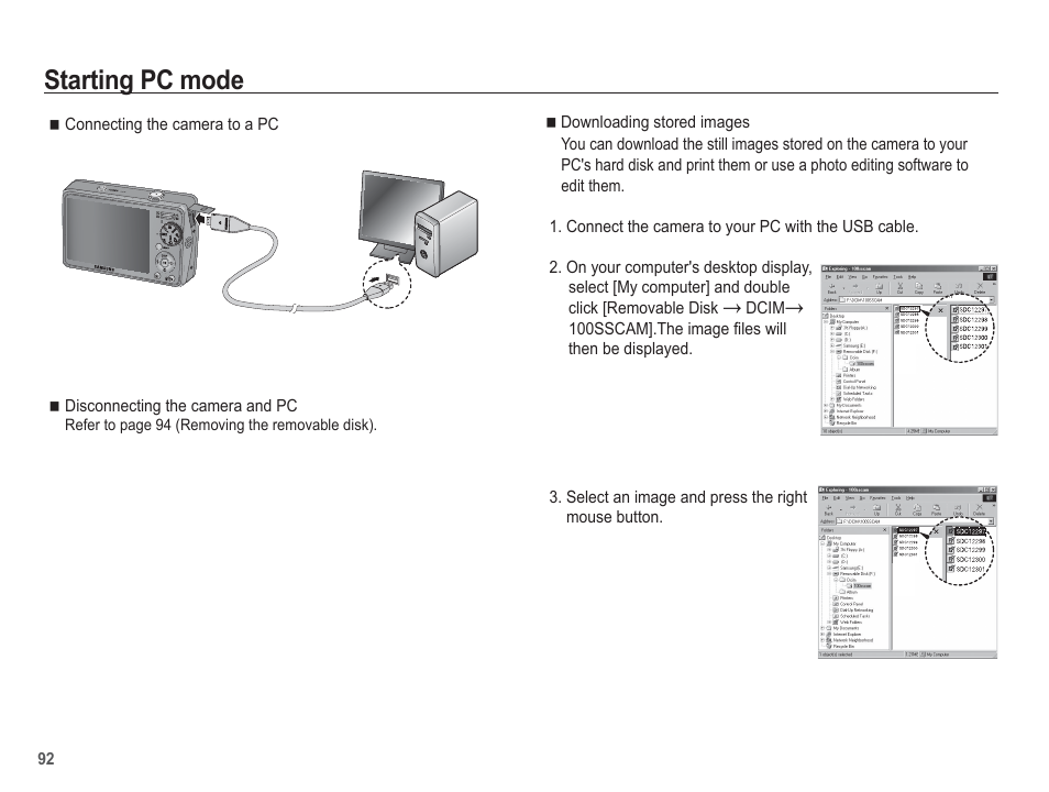 Starting pc mode | Samsung EC-SL620ABP-US User Manual | Page 93 / 103