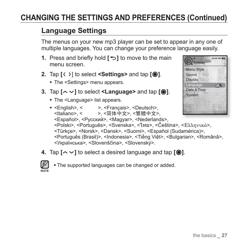 Changing the settings and preferences (continued), Language settings | Samsung YP-T10JAUY-XAA User Manual | Page 27 / 107