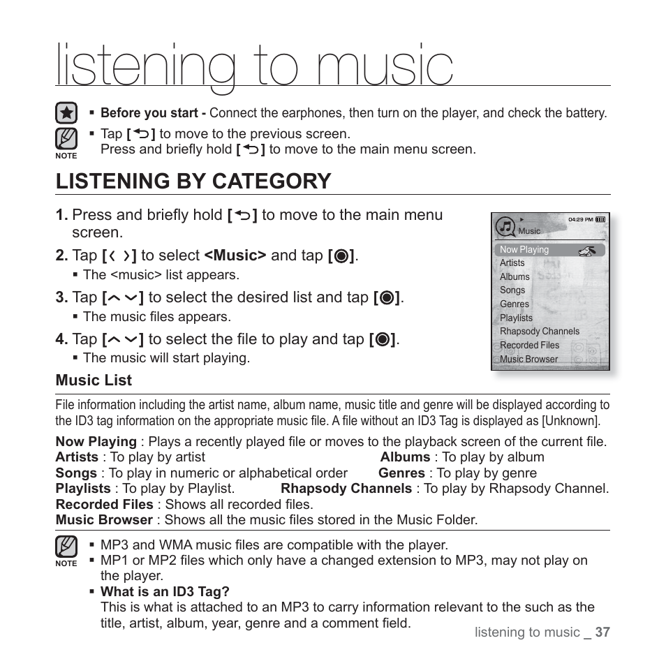 Listening to music, Listening by category | Samsung YP-T10JAUY-XAA User Manual | Page 37 / 107