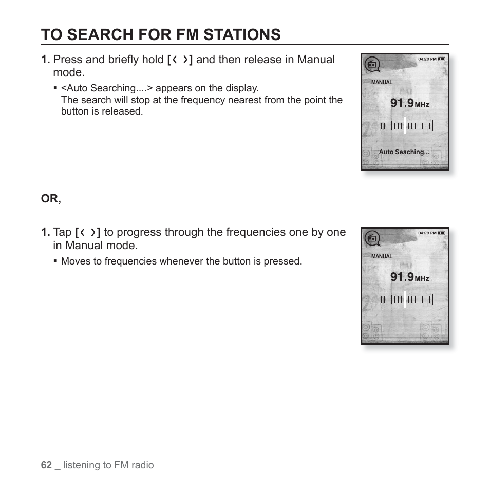 To search for fm stations | Samsung YP-T10JAUY-XAA User Manual | Page 62 / 107