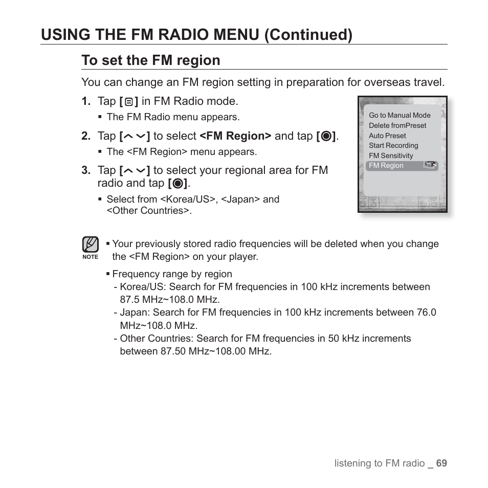 Using the fm radio menu (continued) | Samsung YP-T10JAUY-XAA User Manual | Page 69 / 107