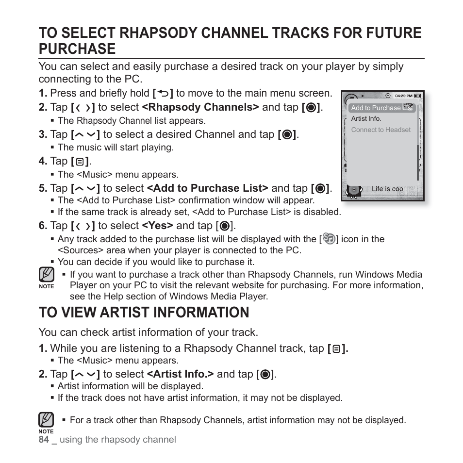 To view artist information | Samsung YP-T10JAUY-XAA User Manual | Page 84 / 107