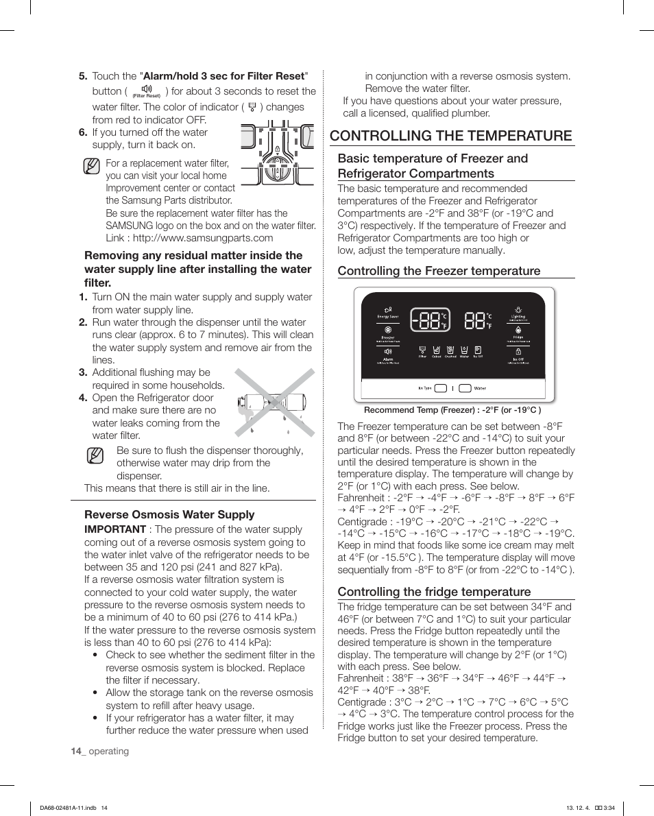 Controlling the temperature | Samsung RF4267HAWP-XAA User Manual | Page 14 / 84