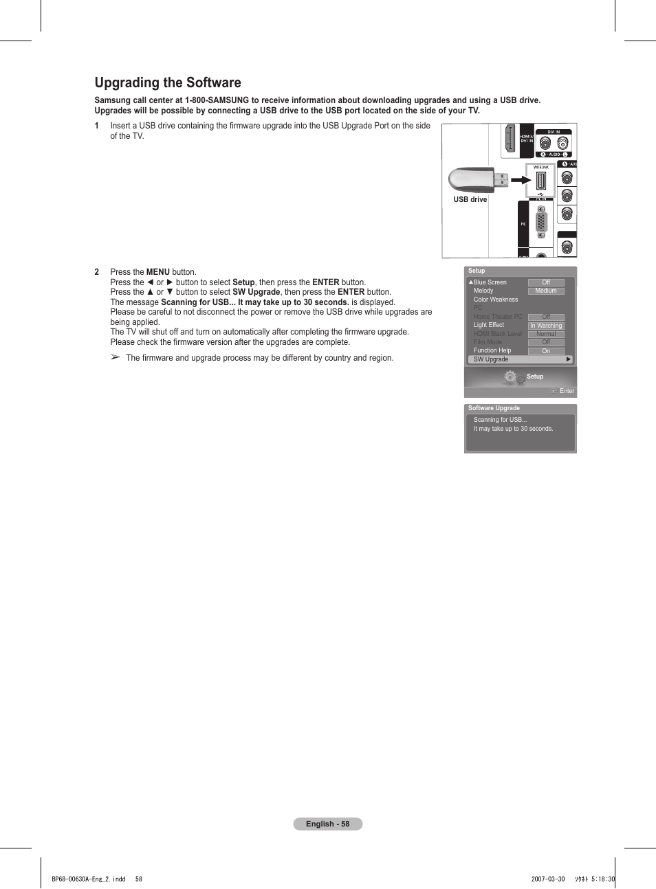 Upgrading the software | Samsung HLT5676SX-XAA User Manual | Page 58 / 160