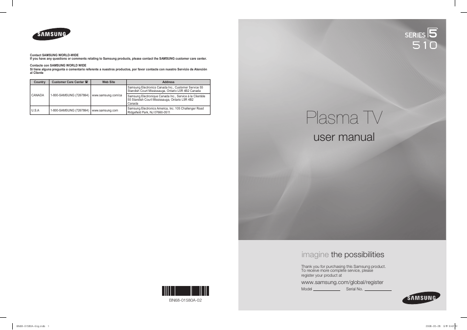 Samsung PN50A510P3FXZA User Manual | 162 pages