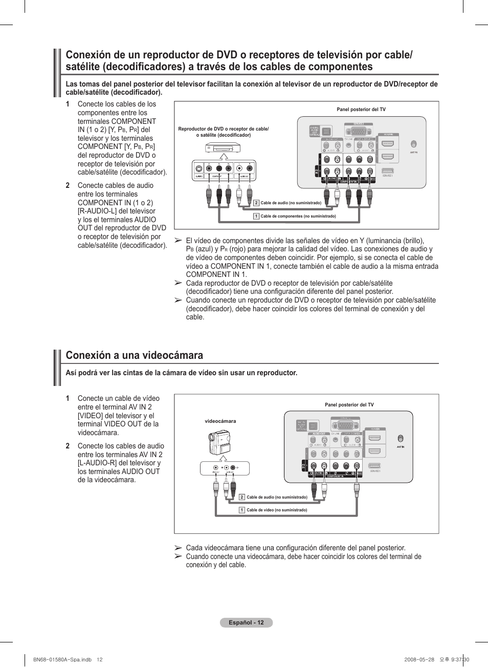 Conexión a una videocámara | Samsung PN50A510P3FXZA User Manual | Page 96 / 162