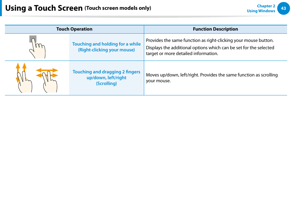Using a touch screen | Samsung DP515A2G-K01US User Manual | Page 44 / 144