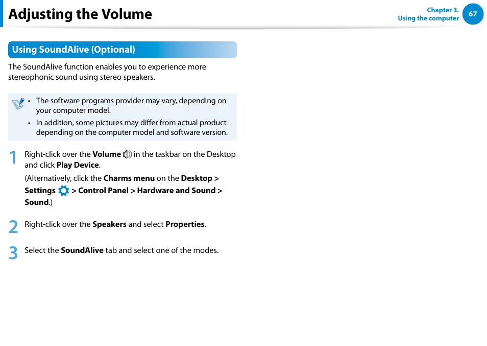 Adjusting the volume | Samsung DP515A2G-K01US User Manual | Page 68 / 144