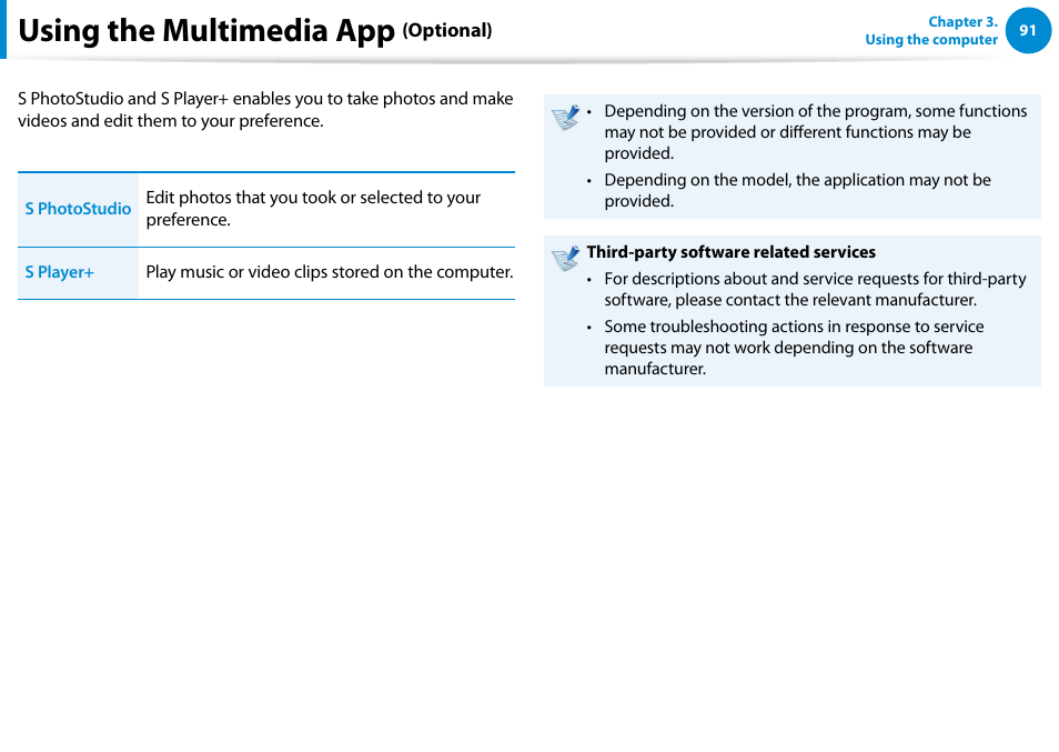 Using the multimedia app (optional), Using the multimedia app | Samsung DP515A2G-K01US User Manual | Page 92 / 144