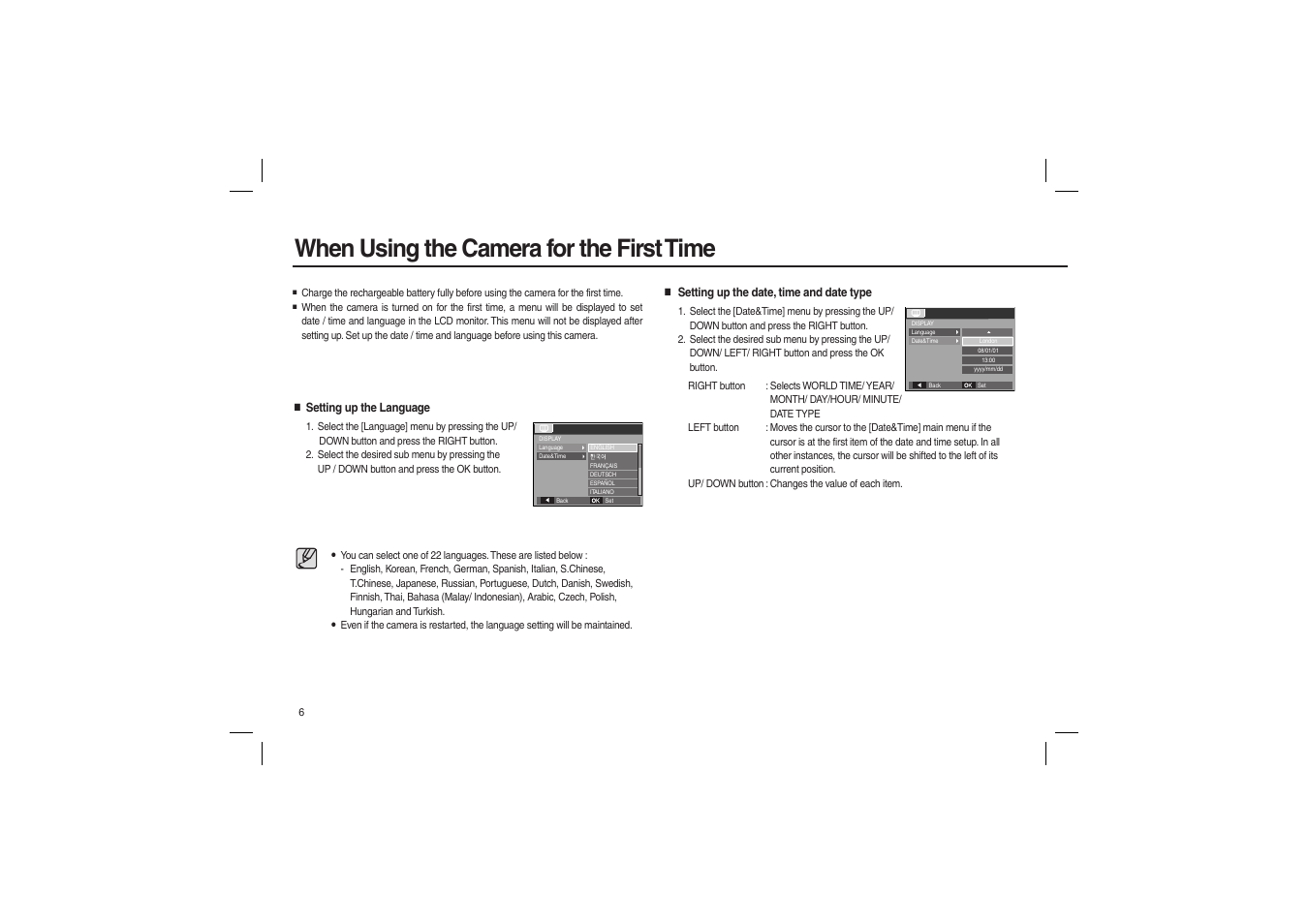 When using the camera for the first time | Samsung EC-L100ZRBA-US User Manual | Page 7 / 50