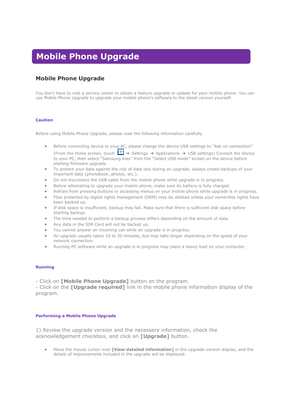 Samsung SEG-I897ZKAATT User Manual | 2 pages