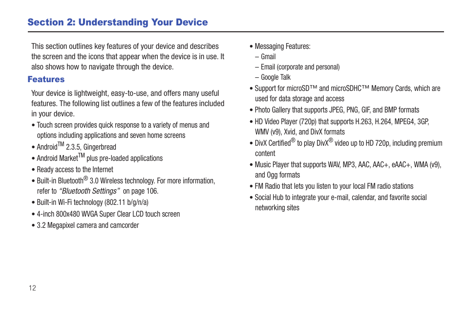 Section 2: understanding your device, Features | Samsung YP-G1CW-XAA User Manual | Page 16 / 157