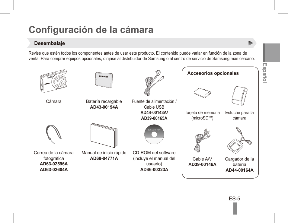 Configuración de la cámara | Samsung EC-TL110ZBPSUS User Manual | Page 15 / 22