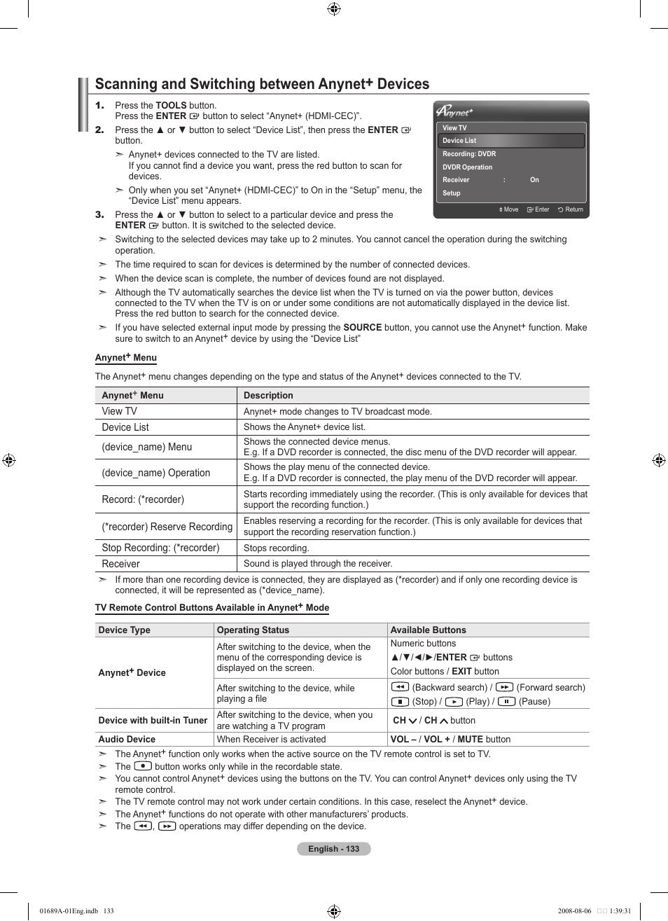 Scanning and switching between anynet+ devices | Samsung LN46A950D1FXZA User Manual | Page 135 / 155
