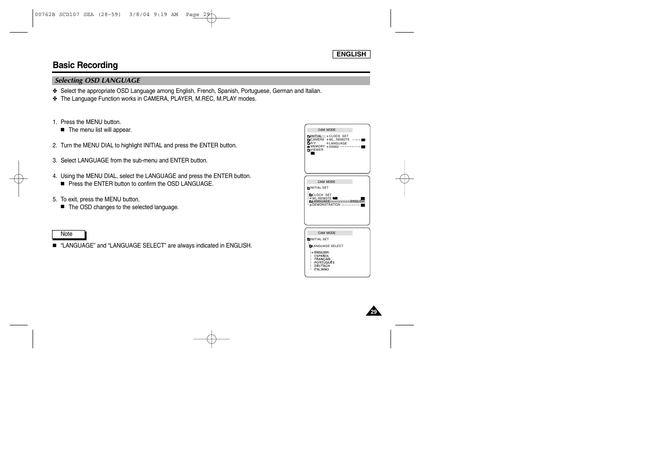 Basic recording | Samsung SC-D107-XAP User Manual | Page 33 / 113