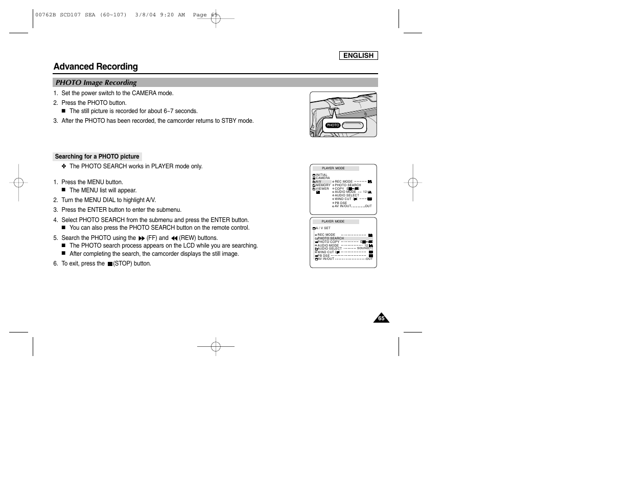 Advanced recording | Samsung SC-D107-XAP User Manual | Page 69 / 113