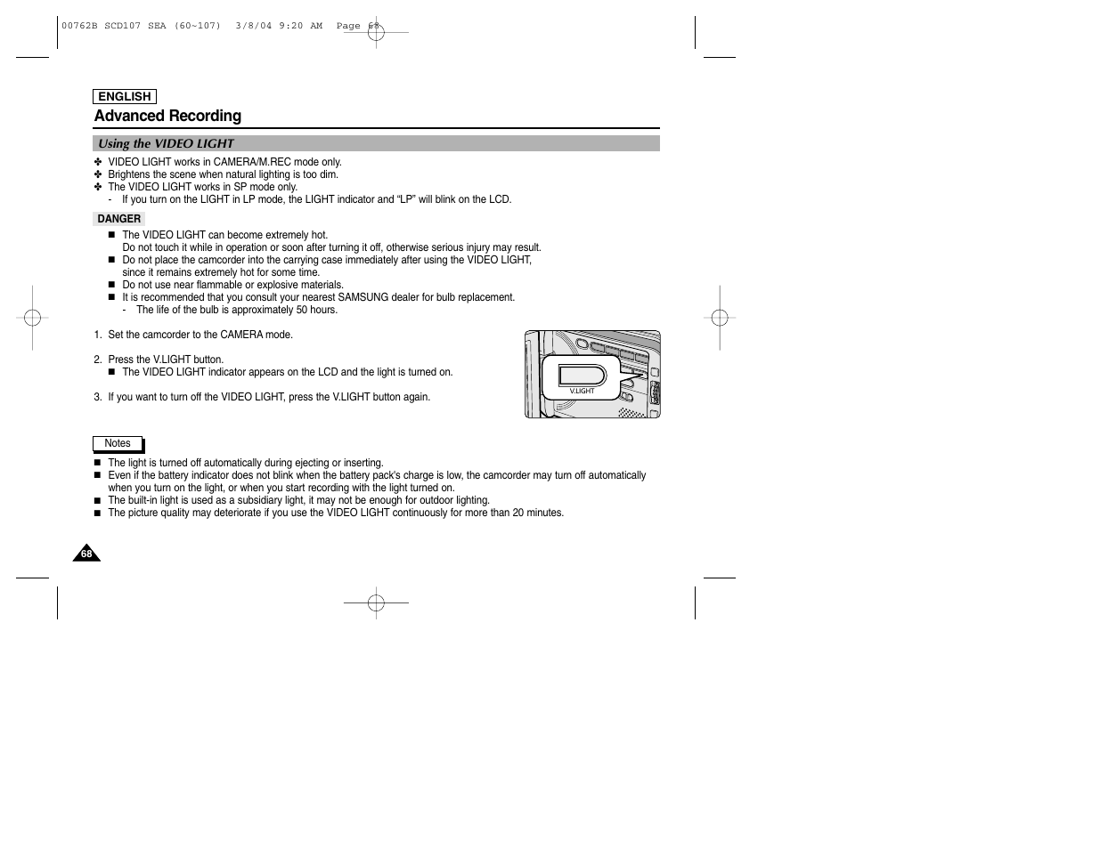 Advanced recording | Samsung SC-D107-XAP User Manual | Page 72 / 113