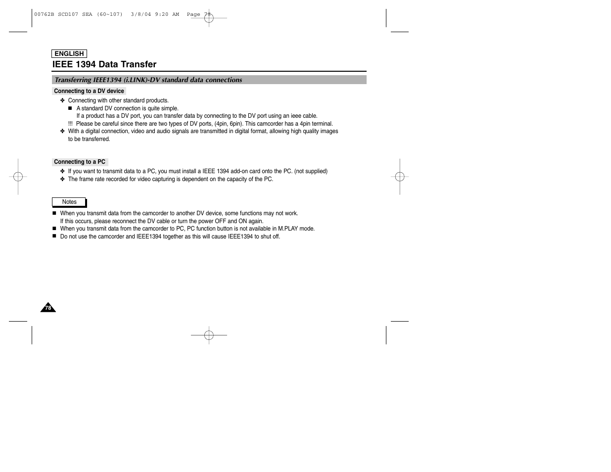 Ieee 1394 data transfer | Samsung SC-D107-XAP User Manual | Page 82 / 113