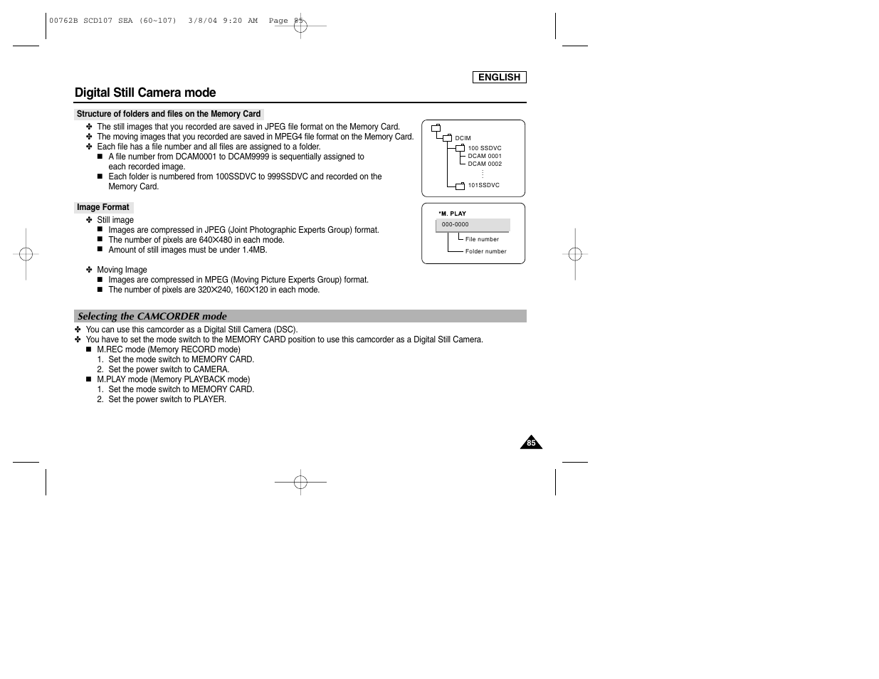 Digital still camera mode | Samsung SC-D107-XAP User Manual | Page 89 / 113