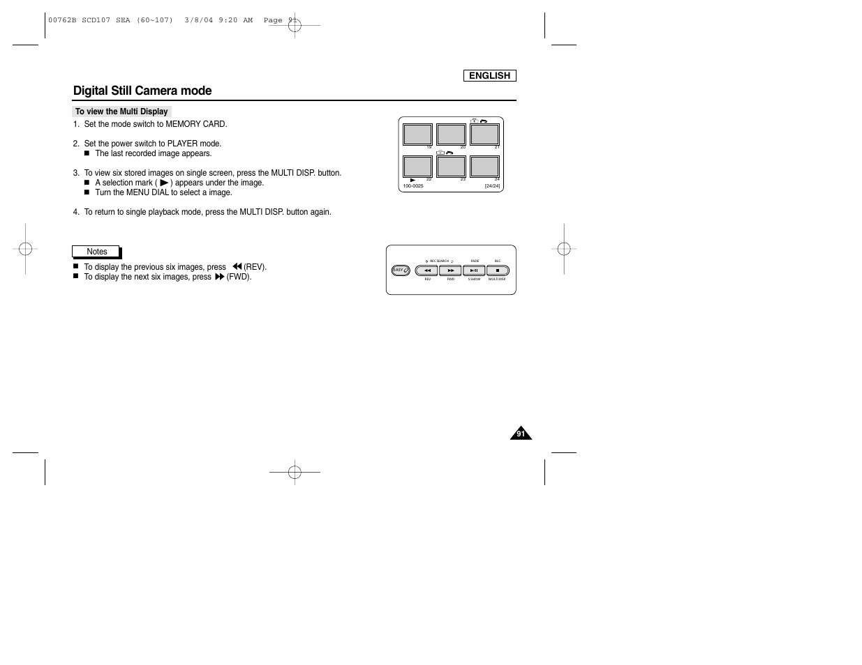 Digital still camera mode | Samsung SC-D107-XAP User Manual | Page 95 / 113