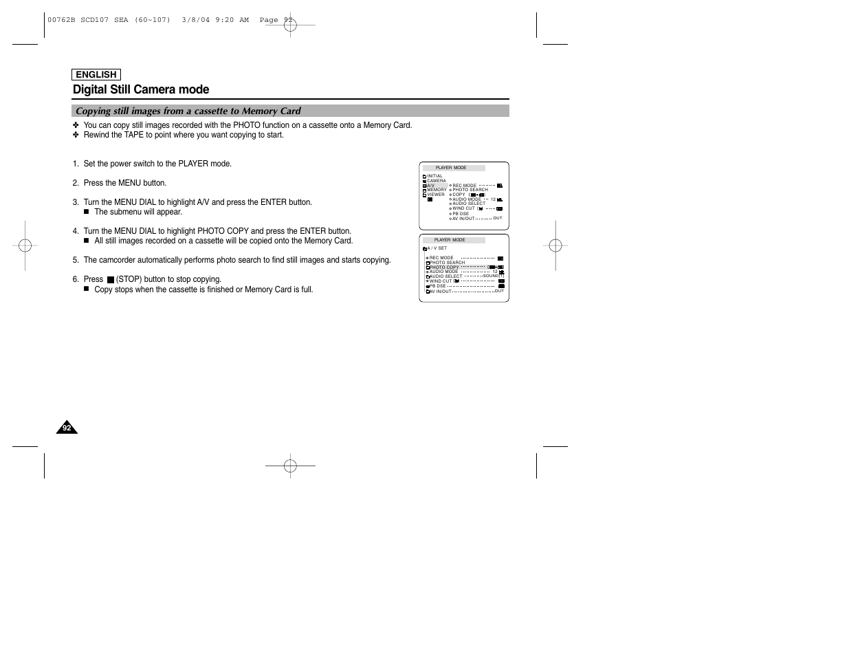 Digital still camera mode | Samsung SC-D107-XAP User Manual | Page 96 / 113