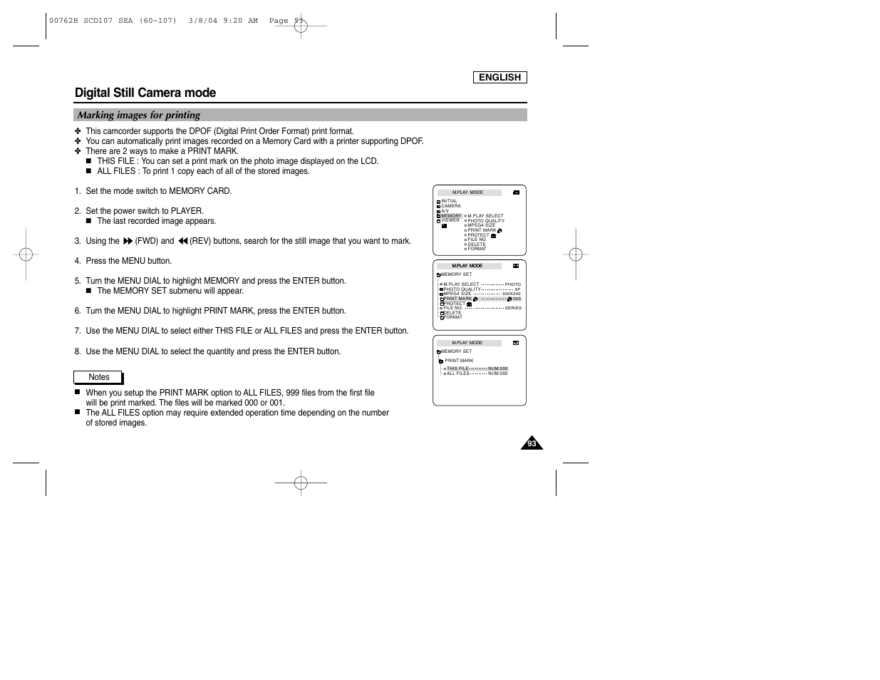 Digital still camera mode | Samsung SC-D107-XAP User Manual | Page 97 / 113