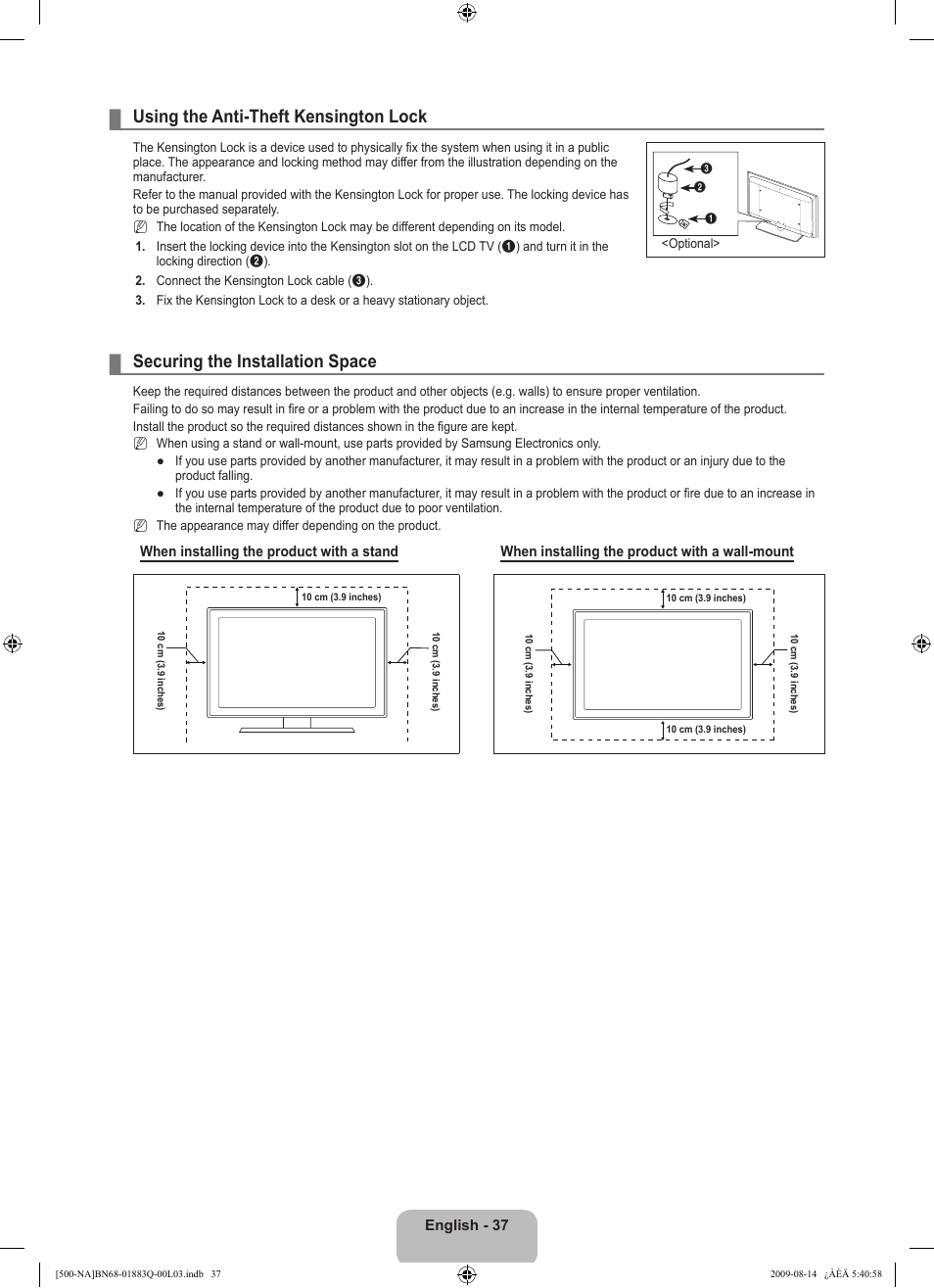 Using the anti-theft kensington lock, Securing the installation space | Samsung LN40B500P3FXZA User Manual | Page 39 / 128