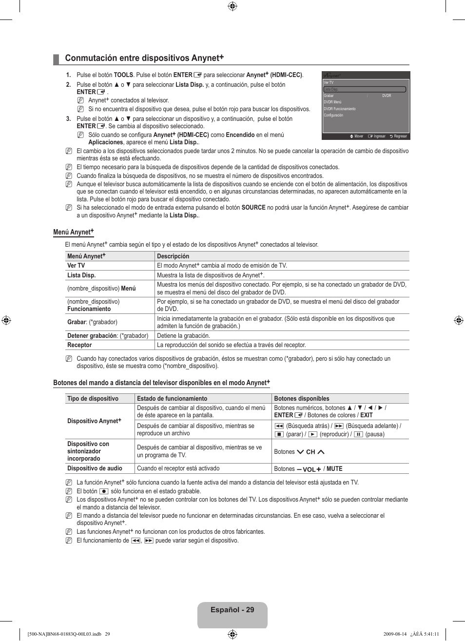 Conmutación entre dispositivos anynet | Samsung LN40B500P3FXZA User Manual | Page 73 / 128