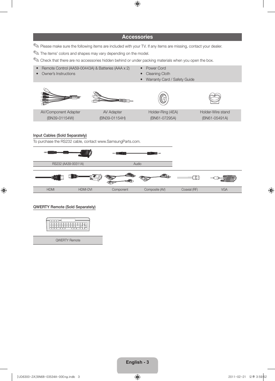 Accessories | Samsung UN40D6300SFXZA User Manual | Page 3 / 25