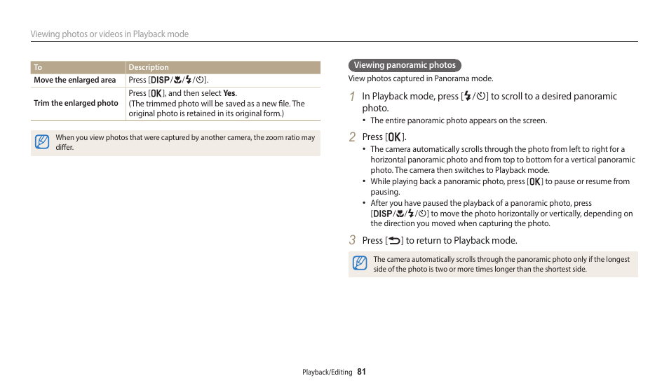 Samsung EC-WB110ZBARUS User Manual | Page 82 / 132