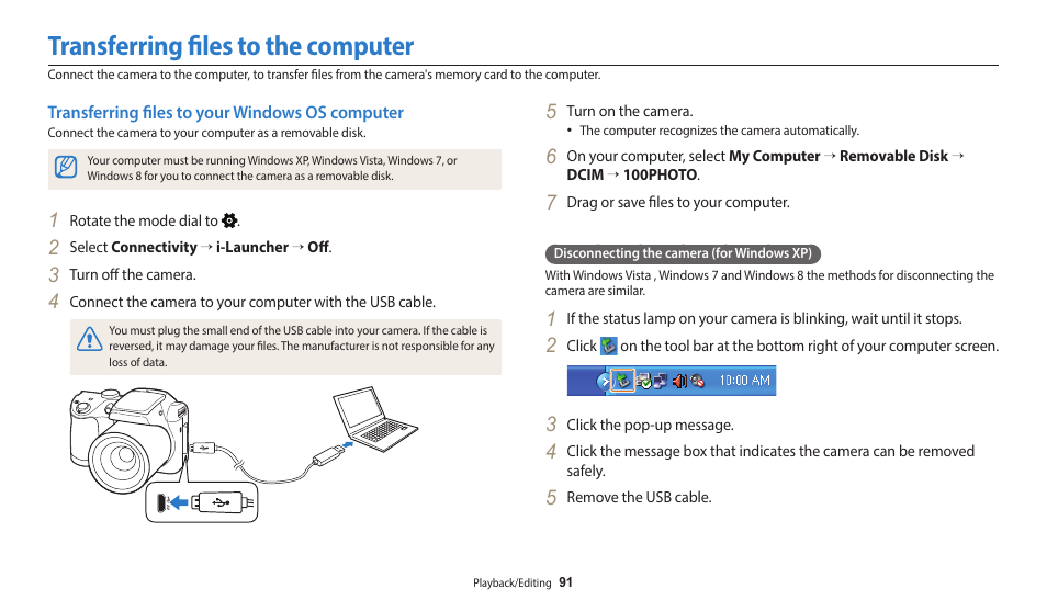 Transferring files to the computer, Transferring files to your windows os computer | Samsung EC-WB110ZBARUS User Manual | Page 92 / 132