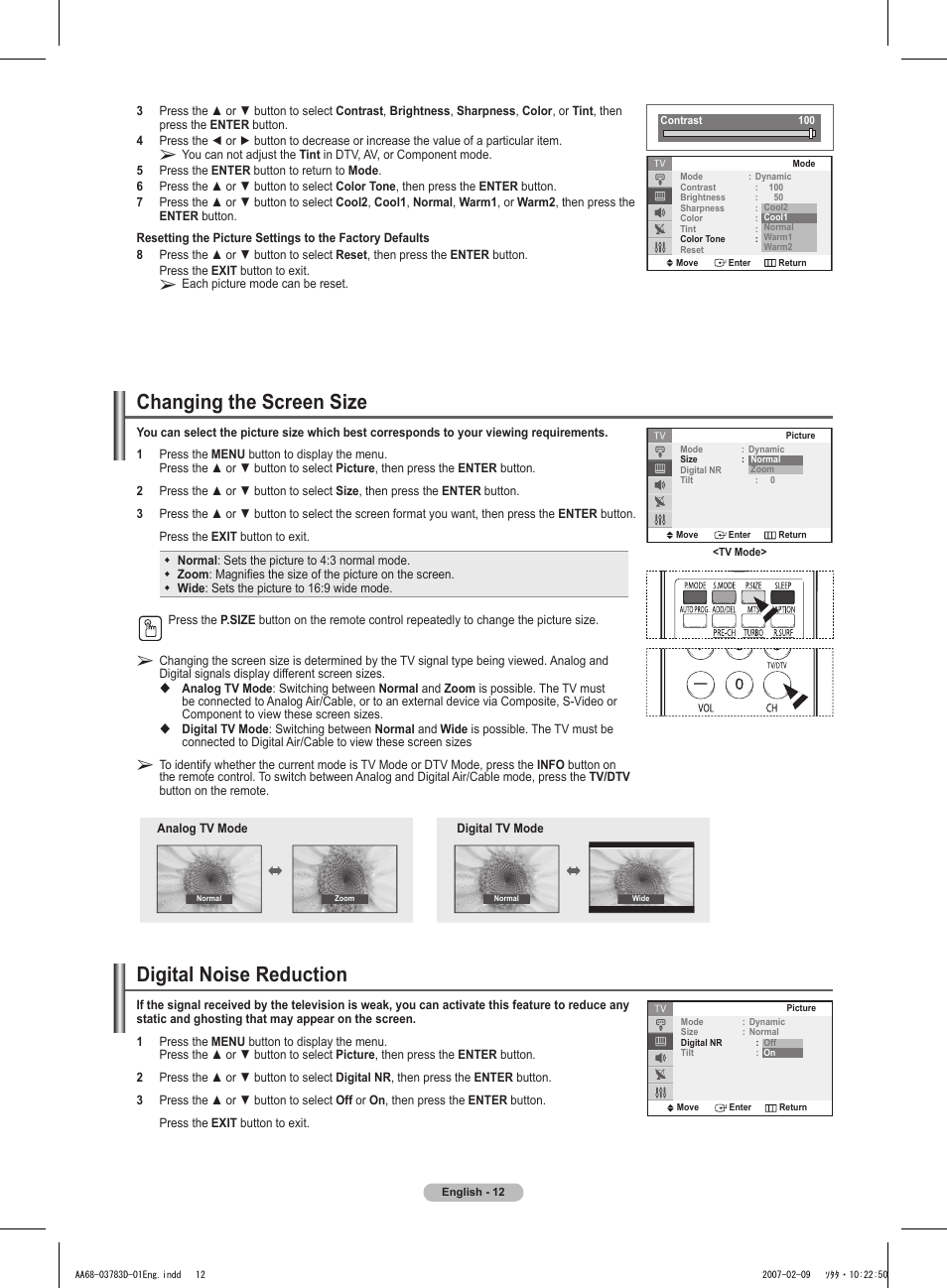 Changing the screen size, Digital noise reduction | Samsung TXT2082X-XAA User Manual | Page 12 / 24