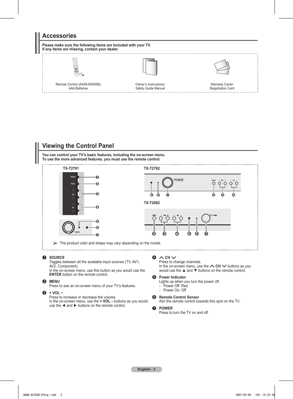 Accessories, Viewing the control panel | Samsung TXT2082X-XAA User Manual | Page 3 / 24